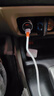 紐曼（Newmine）車(chē)載充電器點(diǎn)煙器一拖二雙USB金屬車(chē)充電壓顯示檢測快充SX001-008 曬單實(shí)拍圖