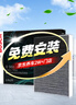 博世（BOSCH）活性炭空調濾芯5203現代途勝伊蘭特領(lǐng)動(dòng)菲斯塔ix35/起亞智跑觀(guān)致3 曬單實(shí)拍圖