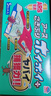 安速日本進(jìn)口蟑螂屋10枚蟑螂藥蟑螂粘蟑螂盒滅蟑廚房室內 春節大掃除 曬單實(shí)拍圖