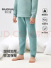 努比屋兒童保暖褲男童秋冬加絨加厚棉褲子女童內穿打底褲中大童秋褲 曬單實(shí)拍圖