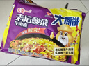 統一 老壇酸菜牛肉面大面餅五合一方便面150g*5袋 新老包裝隨機發(fā)貨 曬單實(shí)拍圖
