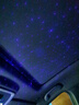 西尼優(yōu)（CEENIU）【豪車(chē)星空頂】車(chē)載香薰汽車(chē)香水車(chē)內用氛圍燈智能?chē)婌F機除異味 曬單實(shí)拍圖