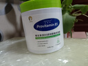 BEAUTY NOTES維生素原B5保濕面霜兒童寶寶大白罐嬰兒補水滋潤舒緩潤膚乳液550g 曬單實(shí)拍圖
