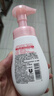 旁氏（POND'S）櫻粹粉潤煥亮潔面泡泡160ml 煙酰胺氨基酸洗面奶男女去角質(zhì) 曬單實(shí)拍圖