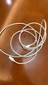 【原充正品】蘋(píng)果充電線(xiàn)60W快充適配原裝數據線(xiàn)iPhone14/13promax/12/11/8/XR手機充電器 【蘋(píng)果8-14全系】PD60W丨2米閃充線(xiàn) 曬單實(shí)拍圖