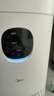 美的（Midea）【無(wú)霧加濕器】R8空氣凈化器加濕一體鼻炎家用甲醛數顯除煙味異味過(guò)敏原吸貓毛空氣凈化機 曬單實(shí)拍圖