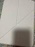 PITAKA可適用蘋(píng)果iPadPro保護套2022-18款iPadAir7/6/5雙面夾磁吸輕薄全包防彎防摔殼皮套支架11英寸白色 曬單實(shí)拍圖