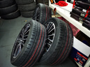 德國馬牌（Continental）汽車(chē)輪胎 245/45R19 102Y MC7 XL FR 適配奧迪A6L 曬單實(shí)拍圖