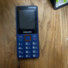 飛利浦（PHILIPS）T818 老年人手機智能AI語(yǔ)音老人手機老年機 超長(cháng)待機大屏大聲大字 4G全網(wǎng)通學(xué)生功能機 藍色 4G全網(wǎng)通 曬單實(shí)拍圖