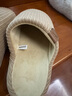 回力靜音日系男女棉拖室內防滑加絨厚鎖溫棉拖鞋HL1025卡其色42-43碼 曬單實(shí)拍圖