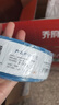 正泰（CHNT）阻燃電線(xiàn)BV2.5/4/6平方單股銅芯電線(xiàn) 電纜線(xiàn)國標電源線(xiàn)家用銅芯線(xiàn) 紅色火線(xiàn)BV4  100米 曬單實(shí)拍圖