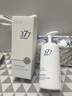 韓方五谷377美白淡斑氨基酸洗面奶男女士抗痘控油清潔黑頭角質(zhì)潔面第1 曬單實(shí)拍圖