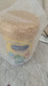 美贊臣學(xué)優(yōu)力 卓高兒童成長(cháng)奶粉鉑金裝700g 富含CBP (IP/普通裝隨機發(fā)) 曬單實(shí)拍圖
