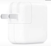 Apple/蘋(píng)果 35W雙口充電器-豎向 type-c充電器蘋(píng)果充電頭多口充電器原裝 蘋(píng)果17充電器平板筆記本充電器 曬單實(shí)拍圖