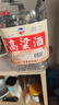 千古蜀源 四川高粱酒 52度 2.5L 濃香型白酒 純糧桶裝酒 散裝泡藥酒約5斤 曬單實(shí)拍圖
