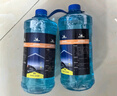 米其林（MICHELIN）汽車(chē)玻璃水0℃雨刷車(chē)用濃縮雨刮水液四季通用大桶裝去油膜2瓶裝 曬單實(shí)拍圖