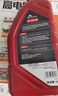 愛(ài)思開(kāi)（SK）美系PRO 超級全合成汽機油5W30 SP級4L國4/5/6福特林肯別克雪佛蘭 曬單實(shí)拍圖