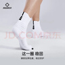 準者（RIGORER）運動(dòng)襪實(shí)戰級男女籃球襪毛巾底吸汗減震跑步羽毛球襪 曬單實(shí)拍圖