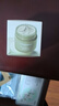 自然堂茶泥膜 去黑頭細致毛孔清潔面膜 喜馬拉雅綠茶敏感肌男女涂抹面膜 （2罐裝） 200g 曬單實(shí)拍圖