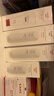韓束377白蠻腰5件套禮盒護膚品水乳套裝美白淡斑去送女友生日新年禮物 曬單實(shí)拍圖