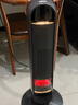 美的（Midea）【至尊系列】暖風(fēng)機高塔石墨烯取暖器家用立式電暖風(fēng)浴室熱風(fēng)機電暖氣節能速熱電暖器臥室烤火爐 【35°C全屋速熱】高塔火焰款 曬單實(shí)拍圖