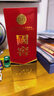 瀘州老窖 國窖1573 濃香型白酒 38度 500ml 經(jīng)典裝單瓶 低度自飲 婚宴送禮 曬單實(shí)拍圖