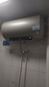 海爾出品統帥 60升電熱水器京東自營(yíng)上門(mén)安裝 3300W變頻速熱 一級能效節能家用儲水式LEC6002-AT3U1 曬單實(shí)拍圖