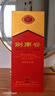 劍南春水晶劍 52度 558ml 單瓶裝 濃香型白酒 加量不加價(jià) 年貨送禮 曬單實(shí)拍圖