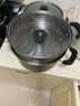 美廚（MAXCOOK）不銹鋼蒸鍋  26CM二層復底 燃氣爐電磁爐通用 曬單實(shí)拍圖