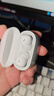 小米（MI）Redmi Buds 6 青春版 入耳式藍牙耳機 42dB降噪 適用于安卓蘋(píng)果手機 晴雪白 曬單實(shí)拍圖