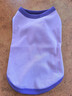小甜粥寵物服約克夏狗狗小型犬新款純棉彈力撞色背心衣服 紫色 S(胸圍35背長(cháng)25建議4-6) 曬單實(shí)拍圖
