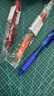 派通（Pentel ）【熱門(mén)商品】BLN105按動(dòng)紅色中性筆高顏值0.5mm簽字筆商務(wù)學(xué)生速干水筆水性筆文具 紅桿紅芯單支裝 曬單實(shí)拍圖