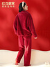 紅豆居家【紅色本命年】女士保暖加絨加厚抗靜電新年睡衣女大紅保暖家居服 曬單實(shí)拍圖