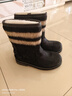 MPPMCK【高品質(zhì)】馬術(shù)靴冬季加絨加厚保暖男士羊毛靴馬毛靴蒙古靴蒙古元 黑馬毛＋白邊 43 曬單實(shí)拍圖