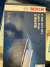 博世（BOSCH）單效空調濾芯5441標致RCZ307308408雪鐵龍C4L世嘉凱旋DS6DS4S5LS 曬單實(shí)拍圖