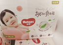 好奇（Huggies）鉑金裝小桃褲成長(cháng)褲XL96片(12-17kg)加大號尿不濕【透爽散熱】 曬單實(shí)拍圖