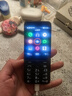 諾基亞（NOKIA）220 4G 移動(dòng)聯(lián)通電信全網(wǎng)通 2.8英寸雙卡雙待 直板按鍵手機 老人老年手機 學(xué)生手機 黑色 曬單實(shí)拍圖