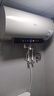 美的（Midea）國家補貼15%終身免換鎂棒60升電熱水器3300W變頻省電一級能效節能安全水電分離F6033-JE6(HE) 曬單實(shí)拍圖