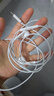 Apple/蘋(píng)果 EarPods USB-C有線(xiàn)耳機 type-c有線(xiàn)耳機蘋(píng)果耳機 蘋(píng)果17有線(xiàn)耳機筆記本耳機游戲音樂(lè ) 曬單實(shí)拍圖
