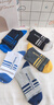 皮爾卡丹襪子男士秋冬季100%純棉抗菌防臭透氣休閑厚款運動(dòng)新疆全棉中筒襪 曬單實(shí)拍圖