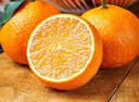 京鮮生 四川愛(ài)媛38號果凍橙 凈重8.5-9斤單果210g+ 年貨禮盒 源頭直發(fā) 曬單實(shí)拍圖
