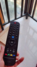 啟征者適用 創(chuàng  )維液晶電視機遙控器 YK-6005J 6005H 43S9 50S9 55S9 55X5 創(chuàng  )維電視遙控器 YK-6005J 紅外版 京8倉出庫發(fā)貨 曬單實(shí)拍圖