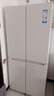 海爾（Haier）冰箱502升雙系統雙循環(huán)594mm超薄零嵌統帥521悅己懶人系列十字四開(kāi)門(mén)一級節能全域自然凈Pro大容量 502升+阻氧干濕分儲+三檔變溫+全域自然凈Pro 曬單實(shí)拍圖