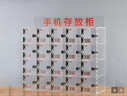 民溪透明手機存放柜亞克力帶鎖保管箱工廠(chǎng)車(chē)間員工收納盒姓名掛墻 【B款20小格】可放60部手機 曬單實(shí)拍圖