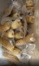 京鮮生【品質(zhì)好貨】版納花糯玉米凈重4斤單果100g+真空包裝源頭直發(fā) 曬單實(shí)拍圖