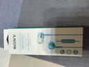 索尼（SONY） MDR-EX155AP 入耳式耳機有線(xiàn)帶麥立體聲線(xiàn)控手機電腦適用 淺藍色 新年禮物 曬單實(shí)拍圖