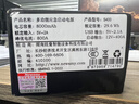 紐曼（Newsmy） 【3C認證】汽車(chē)應急啟動(dòng)電源搭電寶汽車(chē)專(zhuān)用12V電瓶緊急強啟摩托車(chē)S400強起打火救援搭電神器 曬單實(shí)拍圖