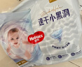 好奇（Huggies）金裝拉拉褲XXL28+6片(15kg以上)尿不濕【速干不易紅】 曬單實(shí)拍圖
