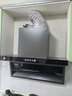 容聲油煙機抽油煙機家用吸油煙機大吸力頂側雙吸自動(dòng)清洗一級能效抽煙機CXW-368-Q32R1 曬單實(shí)拍圖