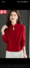 恒源祥高檔國風(fēng)盤(pán)扣短款毛衣女小個(gè)子秋冬季新款新中式羊毛衫針織打底衫 紅色 L 105-115斤 曬單實(shí)拍圖